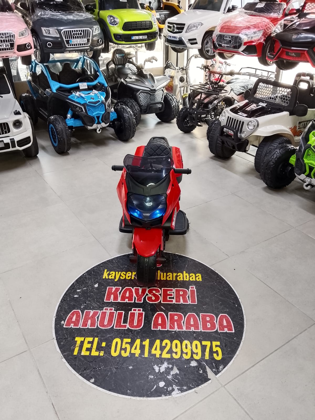 XMX MOTOR